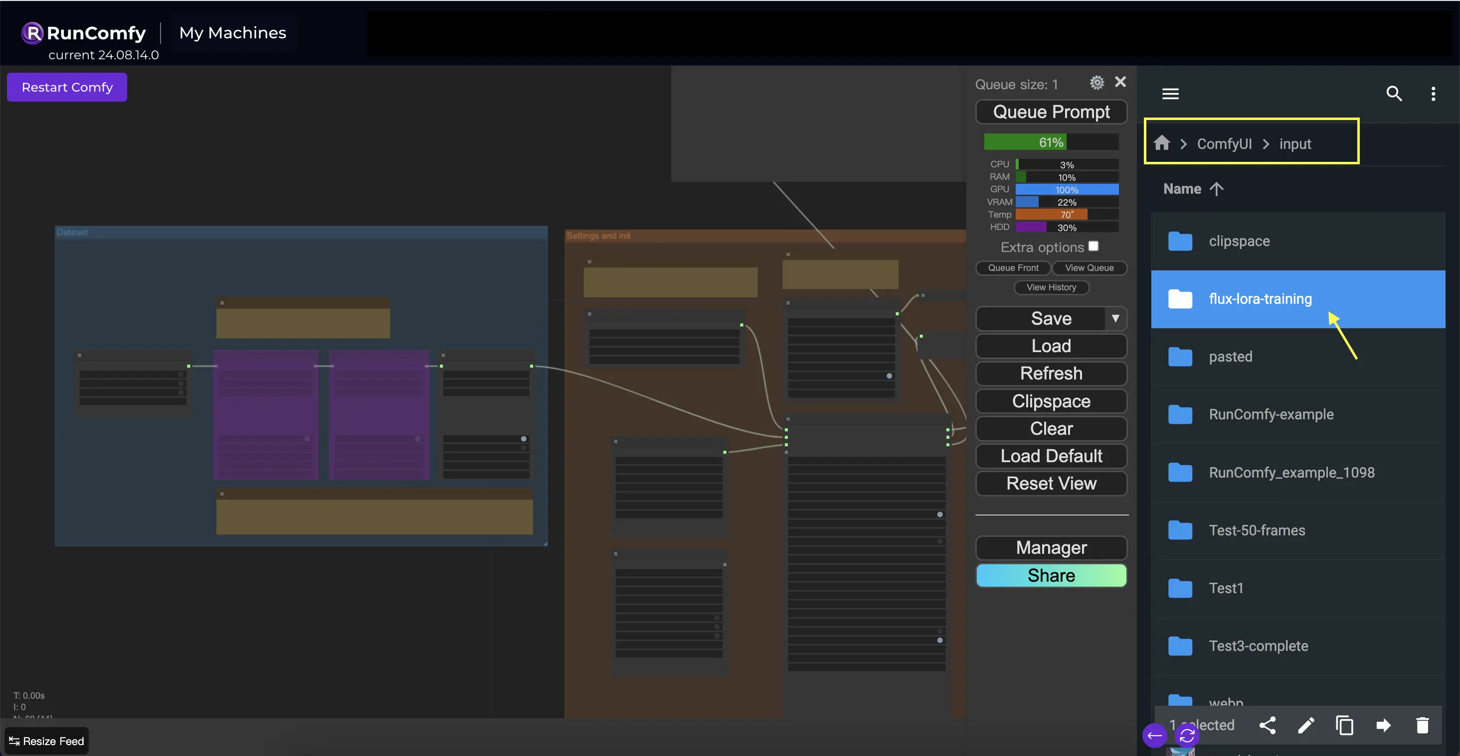 FLUX LoRA TrainDatasetAdd：数据集路径